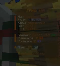 Снимок экрана 2026-09-04 103551.png