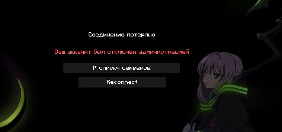 Снимок экрана 2026-09-04 200205.png