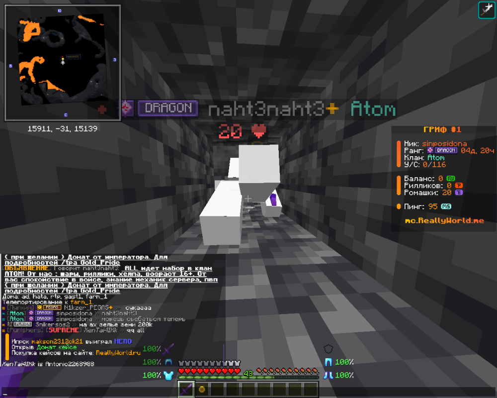 2026-09-04_20.14.57.png