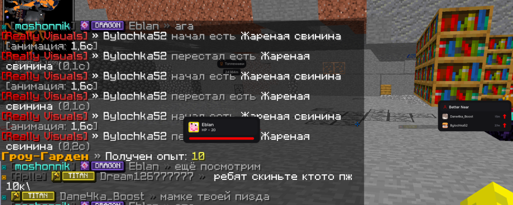 Снимок экрана 2026-09-05 144017.png