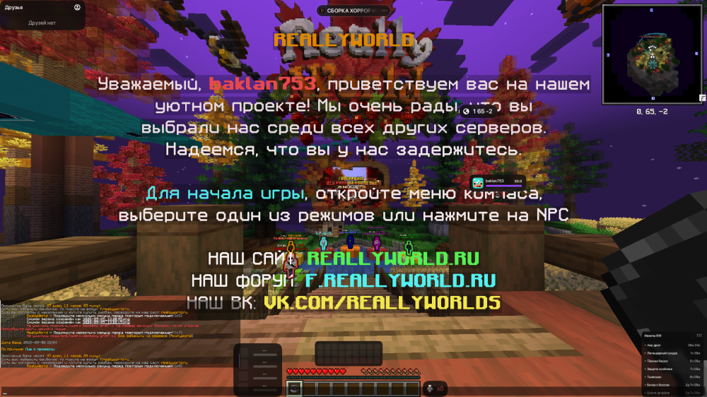 2026-09-05_12.24.36.png