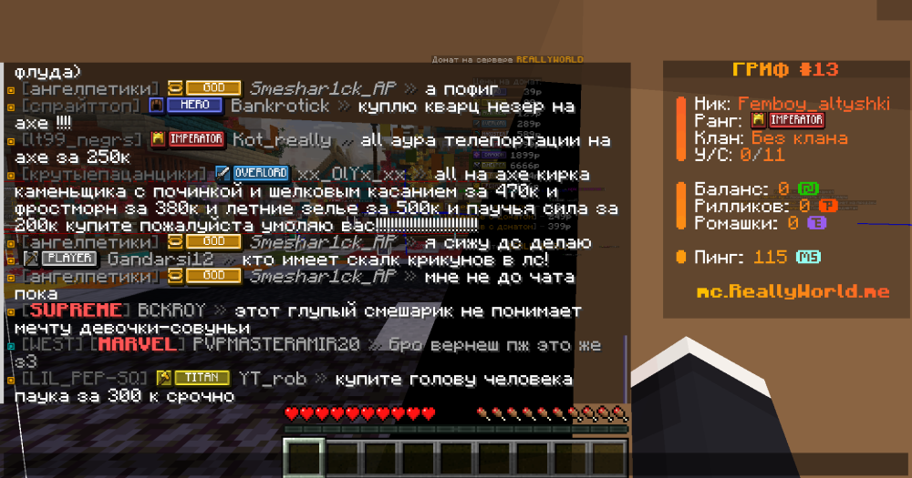 2026-09-05_22.41.34.png