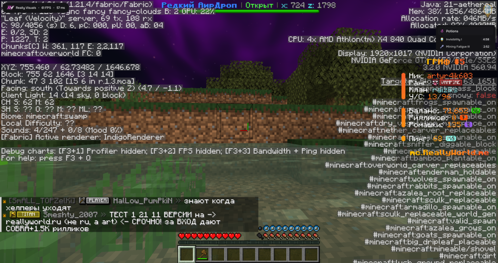 2026-09-05_23.15.04.png