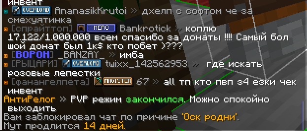 Снимок экрана 2026-09-06 164353.png