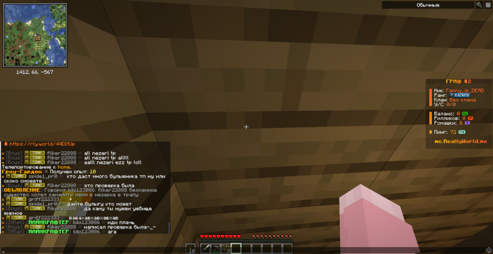 2026-09-07_06.33.05.png