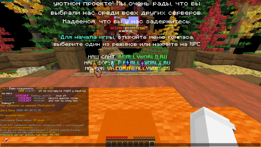 2026-09-07_07.49.37.png