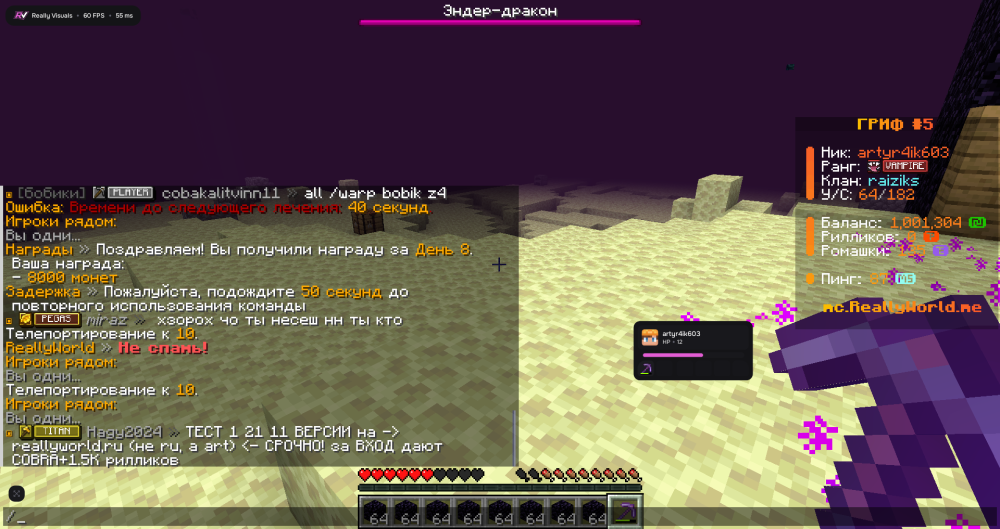 2026-09-07_17.46.02.png