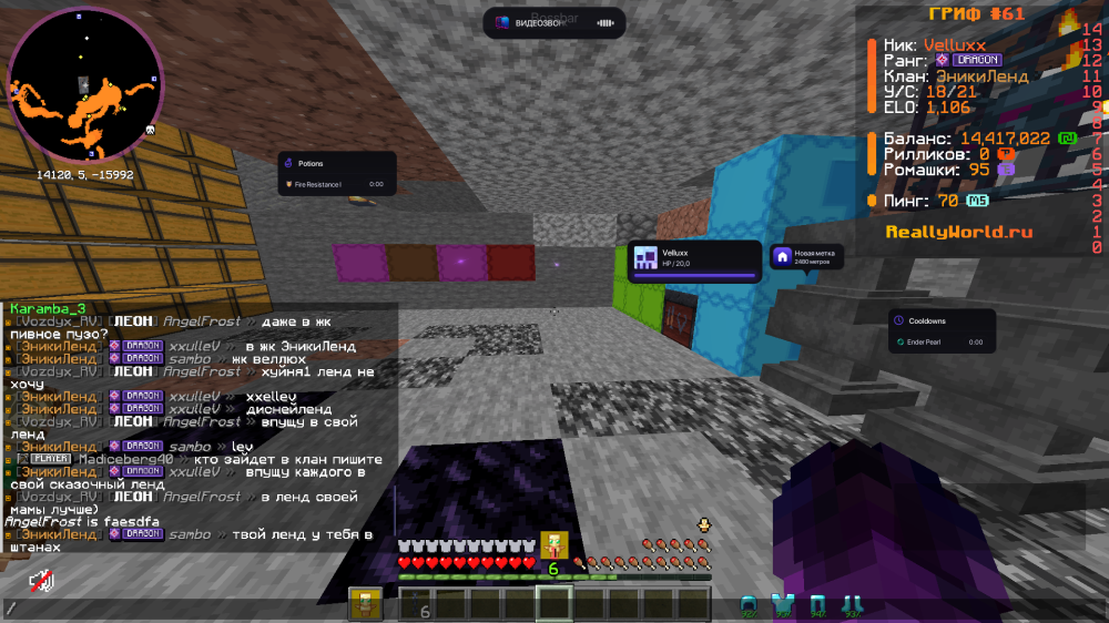 2026-09-09_21.48.04.png