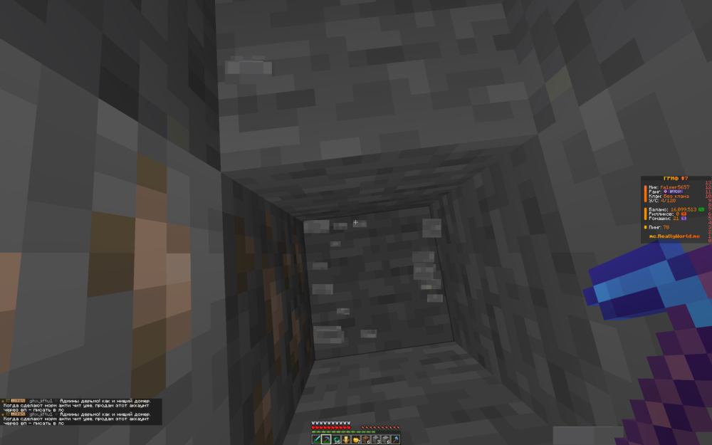 2026-09-12_08.36.38.png