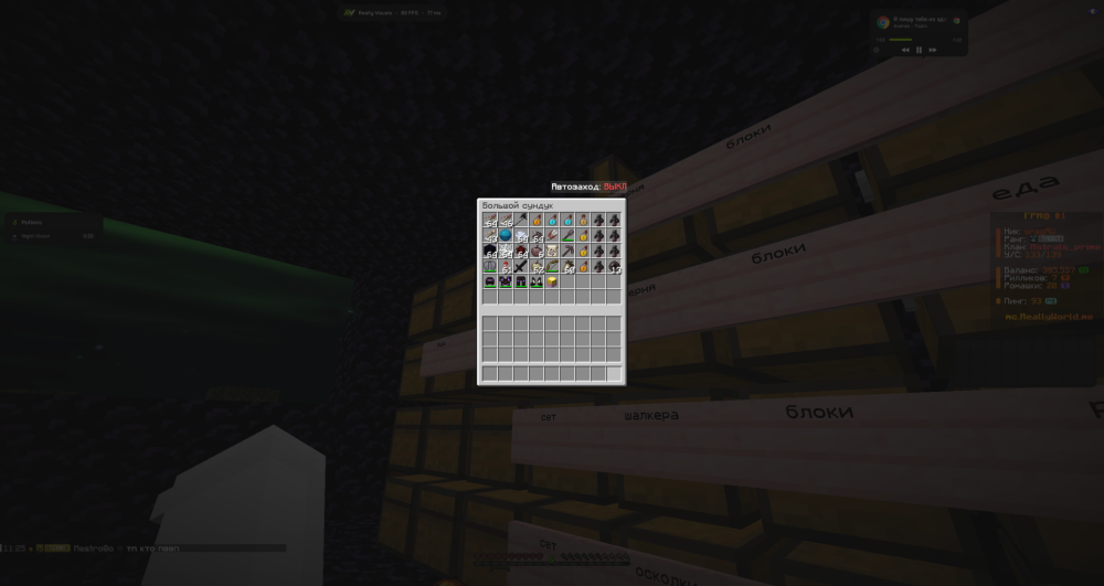 2026-09-14_11.26.07.png