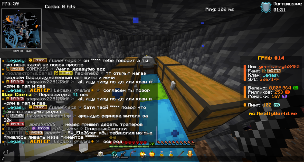 2026-09-15_18.25.32.png