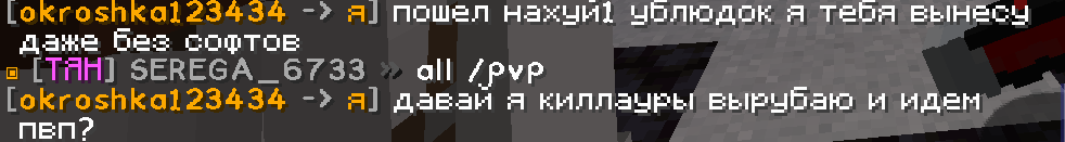 Снимок экрана 2026-09-16 154645.png
