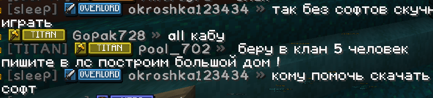 Снимок экрана 2026-09-16 155751.png
