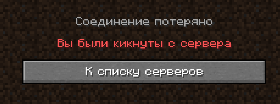 Снимок экрана 2026-09-17 211638.png