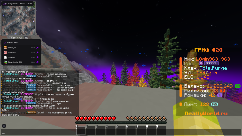 2026-09-17_15-46-13.png