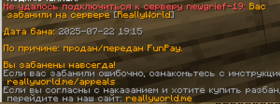 2026-09-17_21-41-13.png