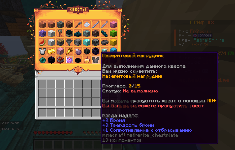 2026-09-20_15.11.58.png