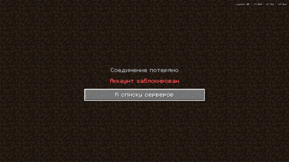 2026-09-20_21-59-32.png