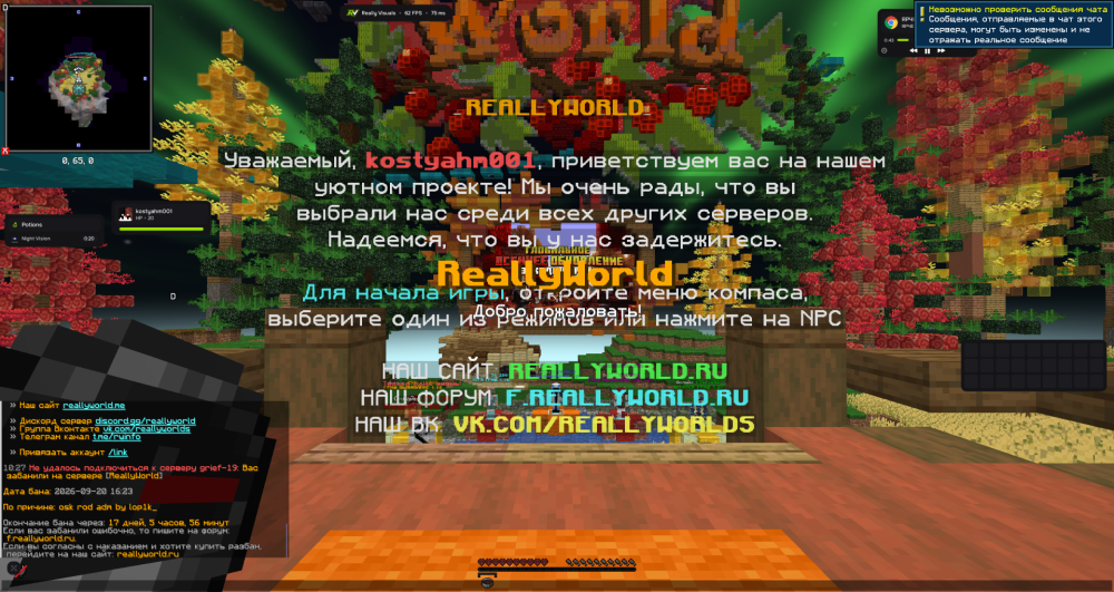 2026-09-23_10.27.06.png
