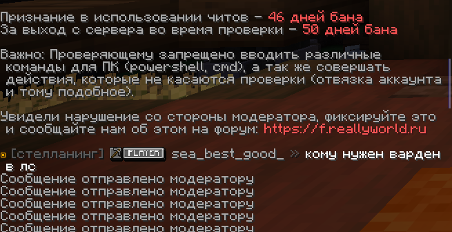 Снимок экрана 2026-09-25 162116.png