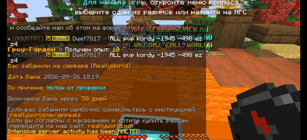 Снимок экрана 2026-09-27 100705.png