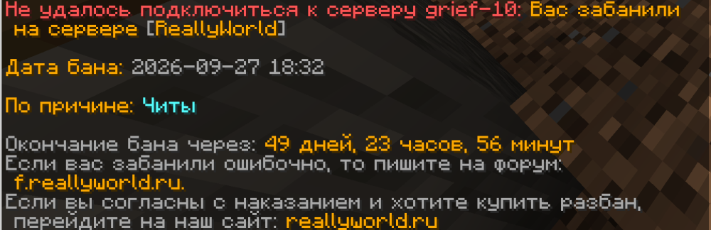 Снимок экрана 2026-09-27 183743.png