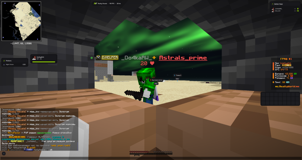 2026-09-27_18.27.04.png