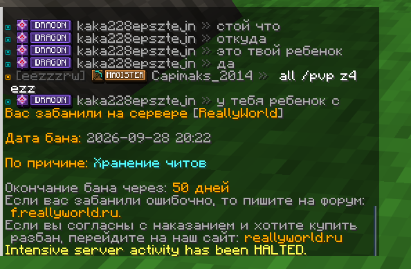 Снимок экрана 2026-09-28 222414.png