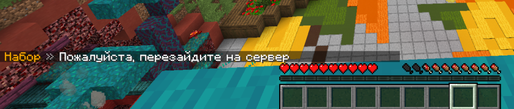 Снимок экрана 2026-09-29 153124.png