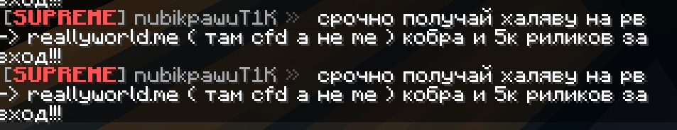 Снимок экрана 2026-09-29 182858.png