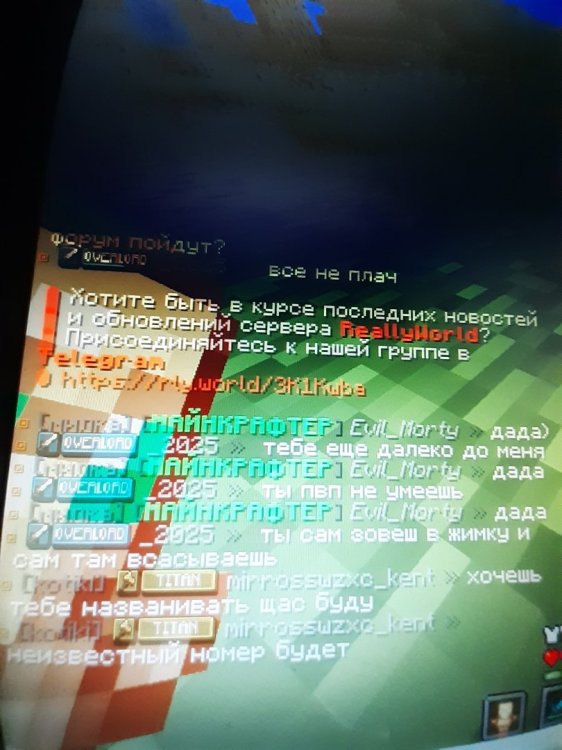 20260908_153412.jpg