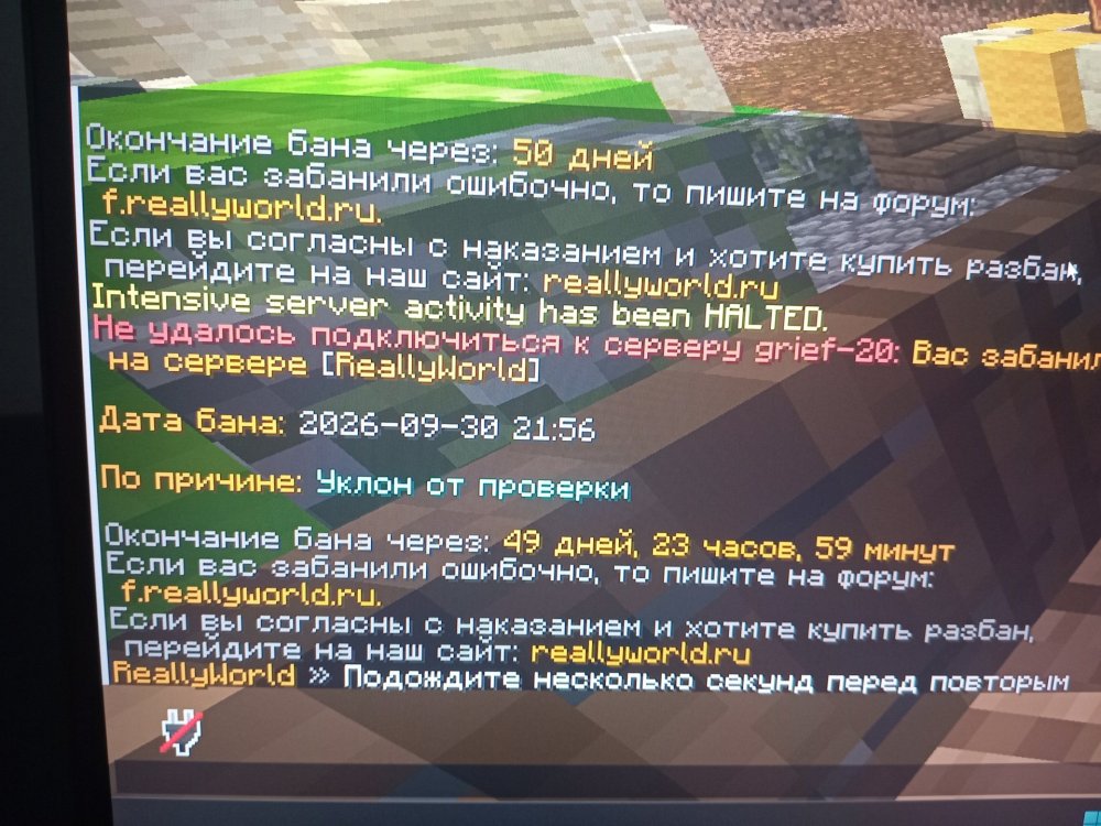 20260930_230527.jpg