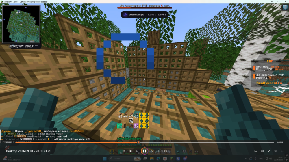 {2E6EA3B6-55F5-46FA-A2AC-B93A4A55EADF}.png