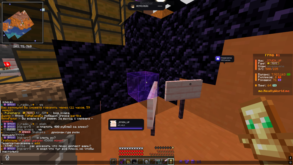 {3A8F0699-EF1F-43BD-B86C-C9561592C957}.png