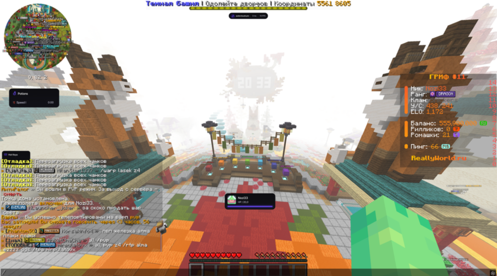 {AC62ACBD-6C20-4C75-ACB4-6499B7191B25}.png