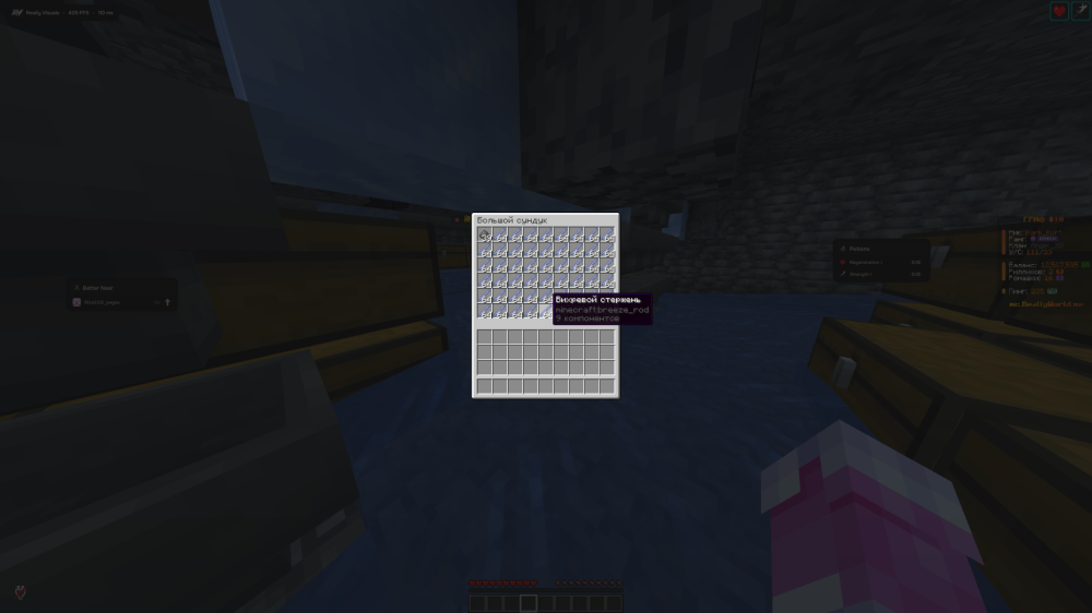 Base Profile Screenshot 2026.09.11 - 15.59.26.68.png