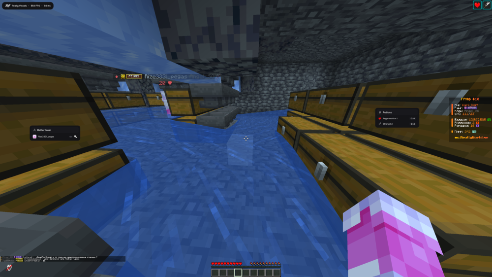Base Profile Screenshot 2026.09.11 - 16.02.50.56.png