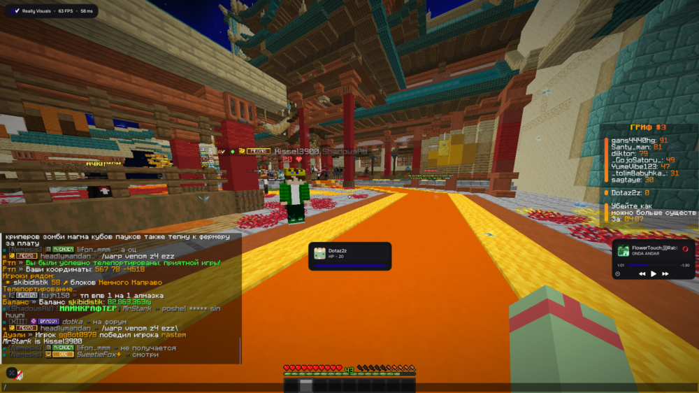 Base Profile Screenshot 2026.09.15 - 22.46.01.42.png
