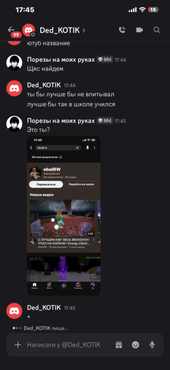 IMG_1368.png