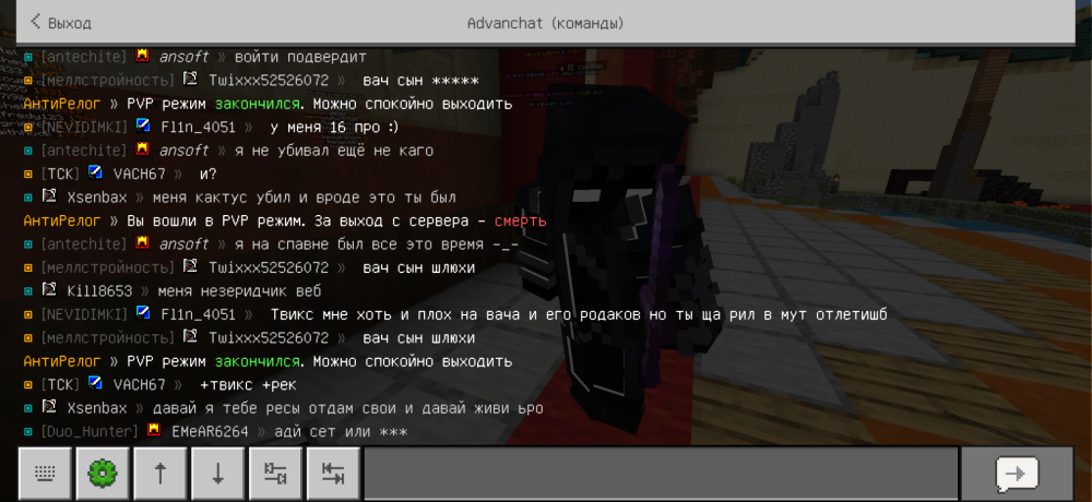 IMG_1485.png