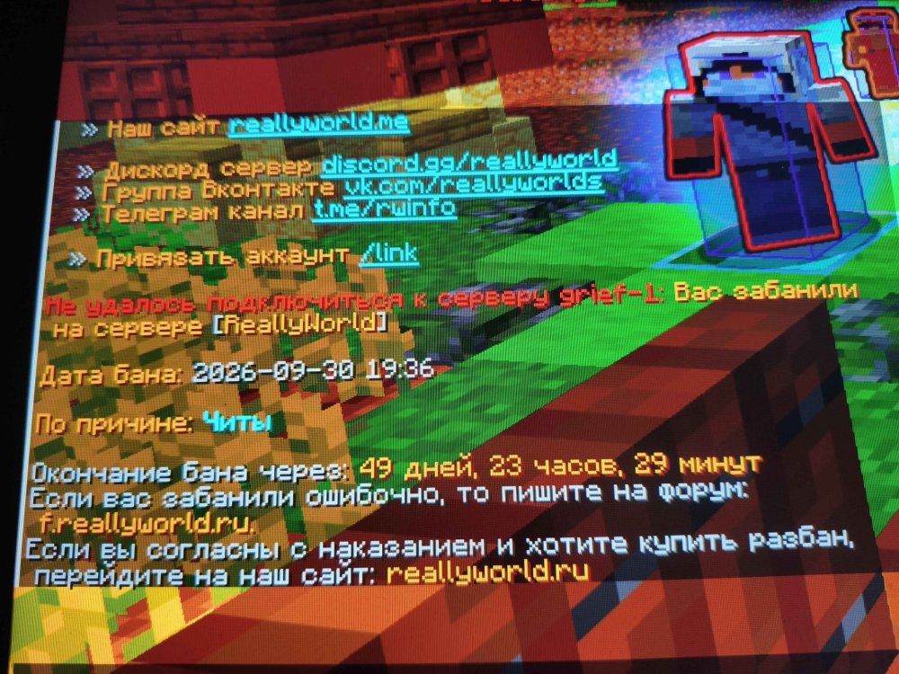 MVIMG_20260930_200739.jpg