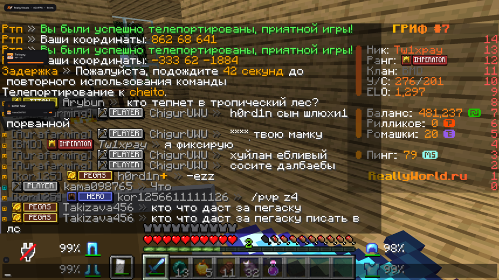 Screenshot 2026-09-01 231200.png