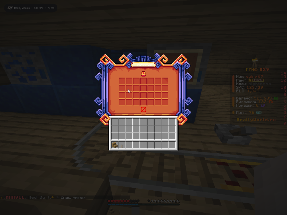 Screenshot 2026-09-07 14-40-14.png