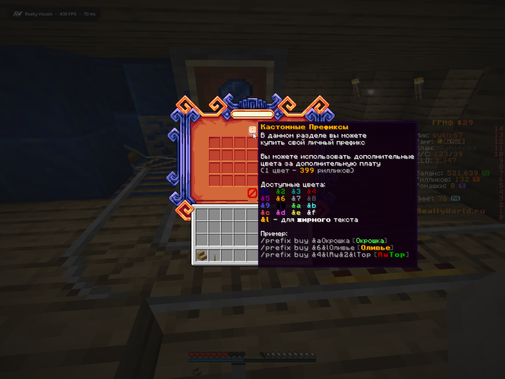 Screenshot 2026-09-07 14-41-31.png