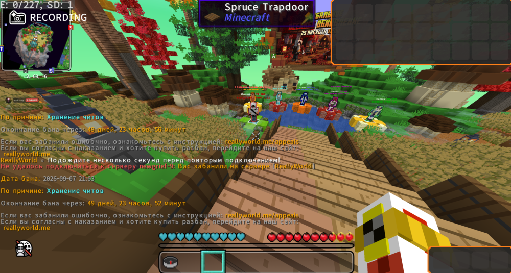 Screenshot 2026-09-07 212017.png