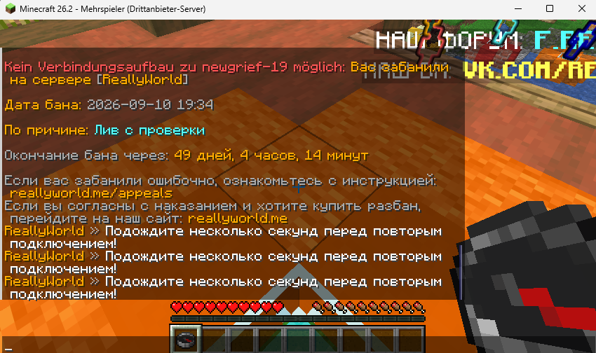 Screenshot 2026-09-11 142714.png