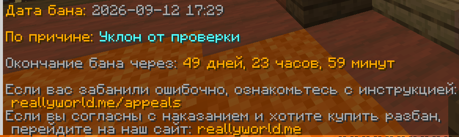 Screenshot 2026-09-12 194557.png