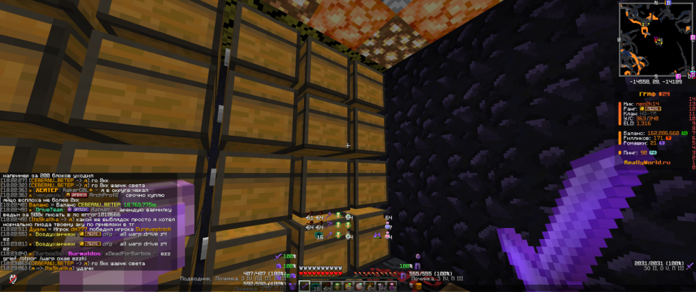 Screenshot 2026-09-14 182516.png