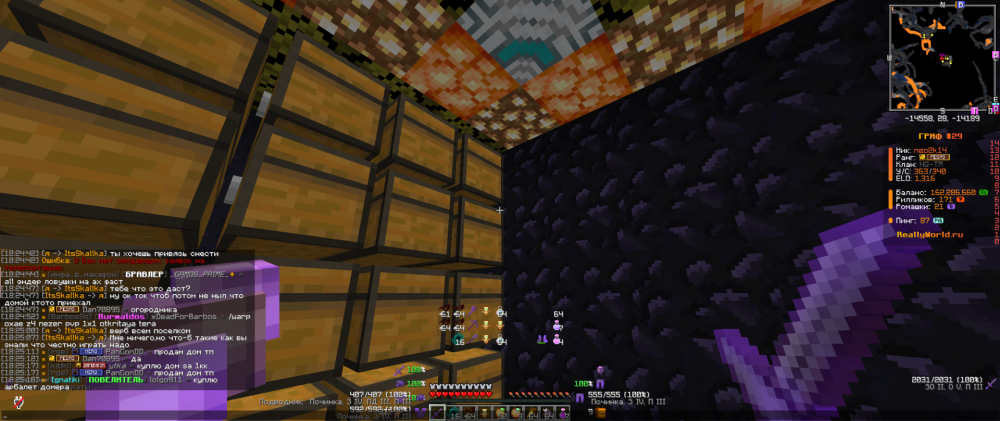 Screenshot 2026-09-14 182726.png