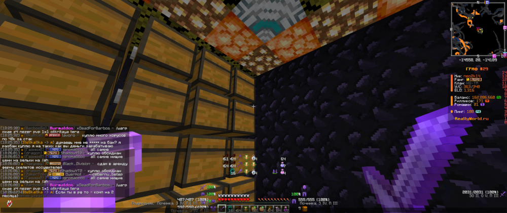 Screenshot 2026-09-14 182734.png